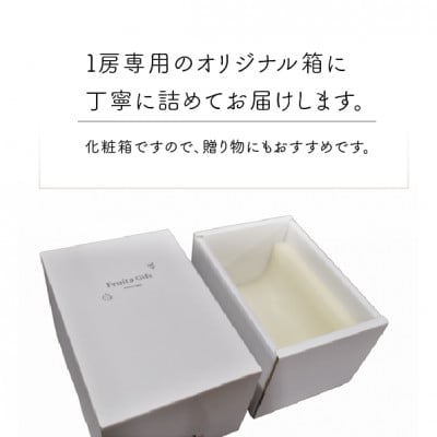 ã2026幎å
è¡äºçŽãã·ã£ã€ã³ãã¹ã«ãã 1æ¿å
¥ /500g以äžã(岡山çç£)ãé
éäžå¯å°åïŒé¢å³¶ãã1548988ã