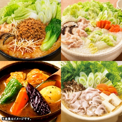 (津山工場製造)お家で簡単手づくり調味料セット!大人気製品詰め合わせ【1382345】