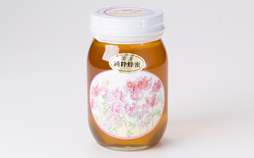 津山市産 れんげ蜂蜜　600g【1605191】