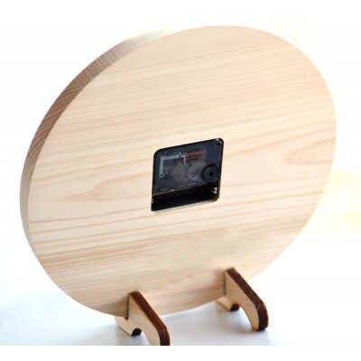 ã幞ããããšã æèšãHINOKIã1627645ã