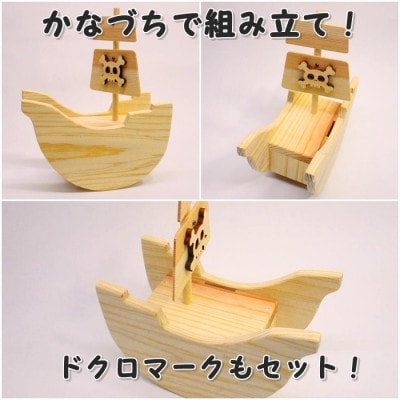 豬キ雉願飴雋ッ驥醍ョア縲邨縺ソ遶九※繧ュ繝繝医1542430縲