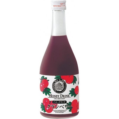 クランベリーハニードリンク(4362)【1699302】