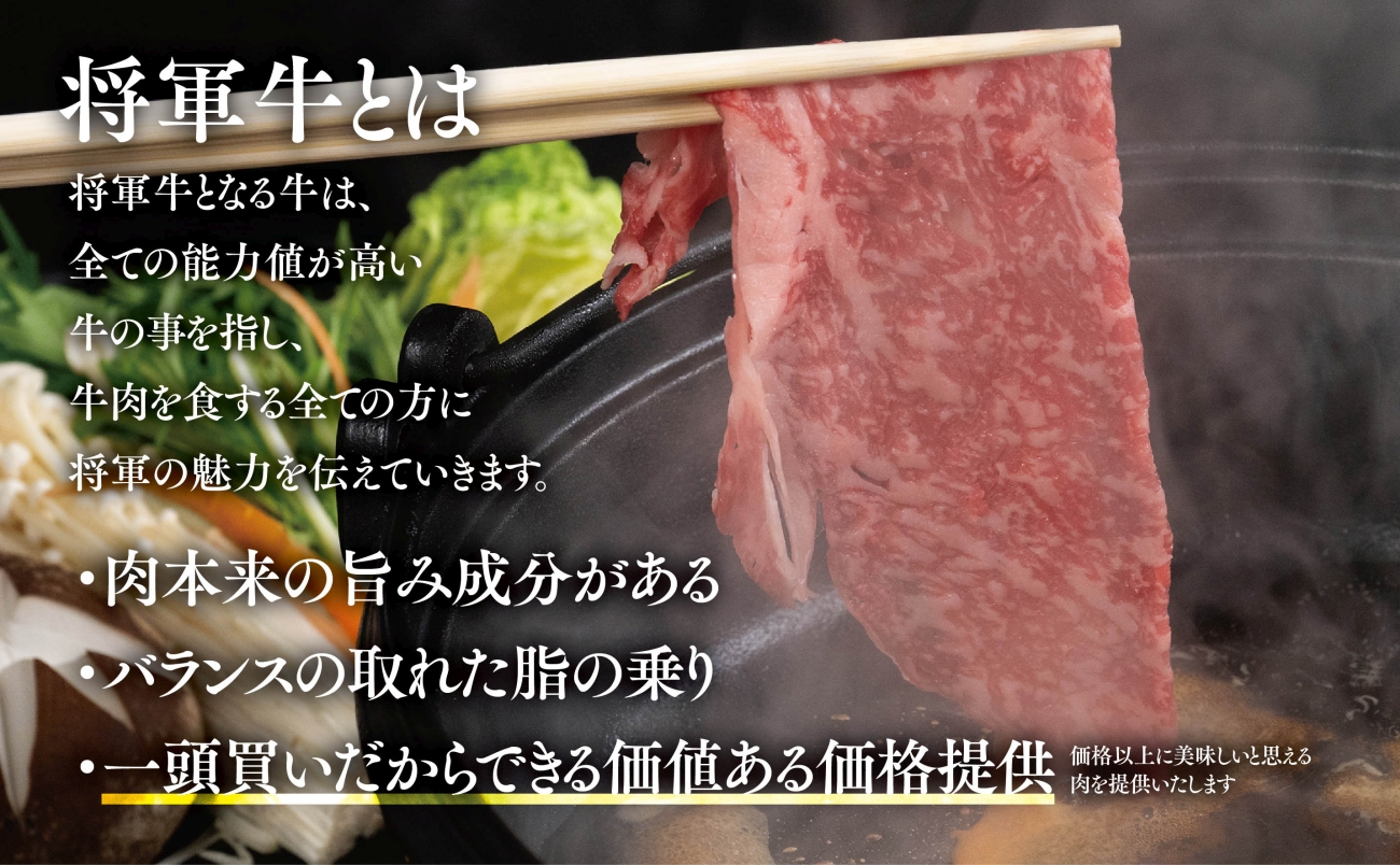 ãå°è»çãåœç£ç åãèœãšã 1kgãé
éäžå¯å°åïŒé¢å³¶ã»åæµ·éã»æ²çžçãã1653598ã