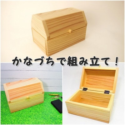 螳晉ョア!縲邨縺ソ遶九※繧ュ繝繝医(騾壼クク繧オ繧、繧コ)縲1542395縲