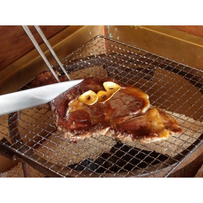 竹の谷蔓牛　リブロースステーキ【配送不可地域：離島】【1692426】