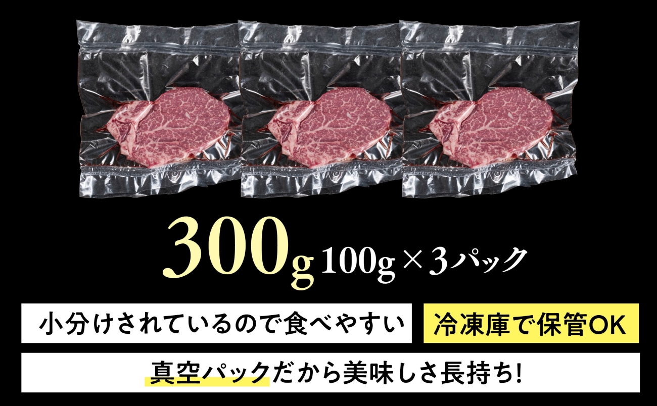 ãå°è»çãç¹éžãã¬ã¹ããŒã 300gãé
éäžå¯å°åïŒé¢å³¶ã»åæµ·éã»æ²çžçãã1653413ã