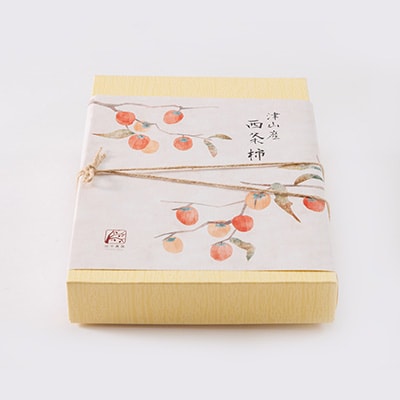 岡山県津山市産「西条柿」柿づくしセット(4種類・7個入り)【1418882】