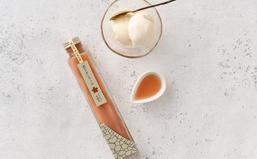 接山ã®ãããã£ã·2æ¬ã»ãã(çå§ã·ããã)ã1116459ã