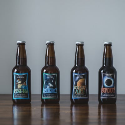 作州津山ビール　宇宙ラベルシリーズ4本入り【配送不可地域：離島】【1689883】