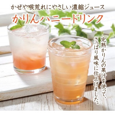 縺九j繧薙ワ繝九シ繝峨Μ繝ウ繧ッ(04325)縲1699336縲