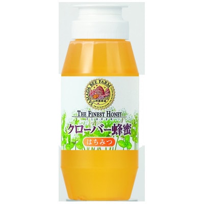 クローバー蜂蜜(ニュージーランド産)300g (03501)【1690264】