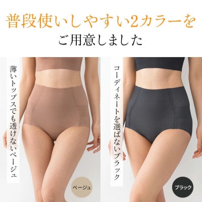 BSã«ããããªãŒè
°æ¥œã
ã·ã§ãŒã L ããŒãžã¥ã1642718ã