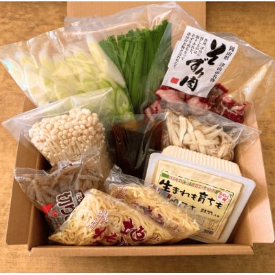 接山ã®é·åæçãçãããéã»ãããé
éäžå¯å°åïŒé¢å³¶ã»åæµ·éã»æ²çžçã»æ±åã»é¢æ±ã»ä¿¡è¶ãåéžã»æ±æµ·ã»ä¹å·ãã1312353ã