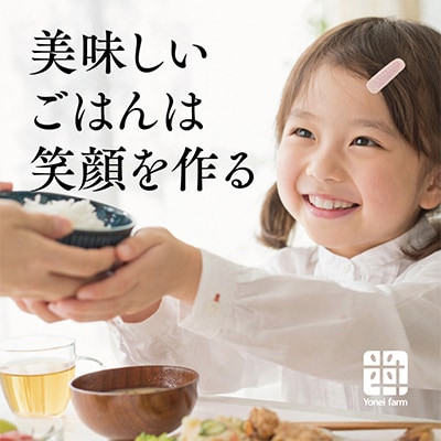 縺翫>縺励>縺顔アウ(5kg) 辟。豢礼アウ 繝ェ繝斐シ繧ソ繝シ邯壼コ 縺阪〓繧縺吶a縲1184608縲