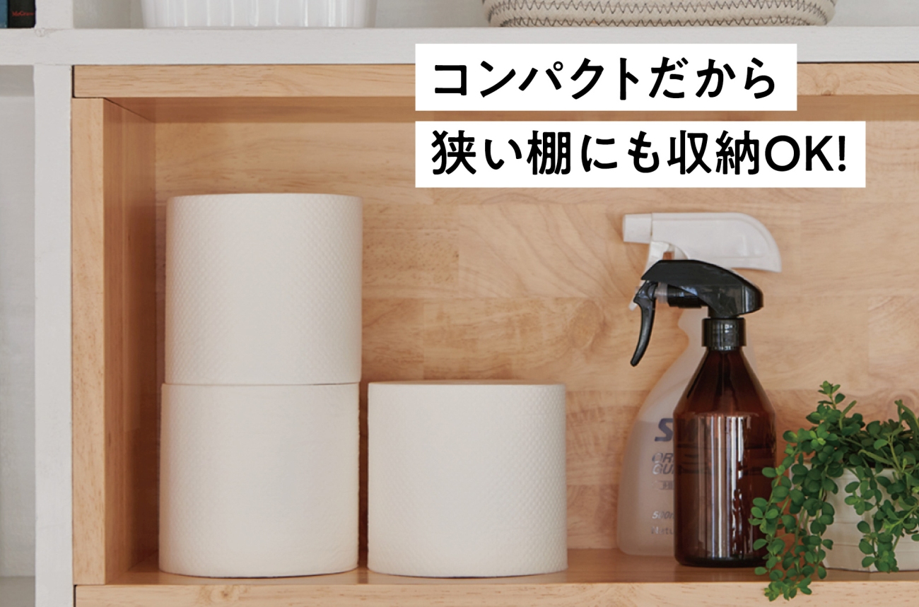 エリエール i:na(イーナ) トイレットペーパー ダブル 12R×6パック(72個)【配送不可地域：離島・北海道・沖縄県】【1352853】