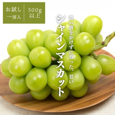 ãçºéæåºå®å®æäŸ¿ãã2026幎å
è¡äºçŽãæ¡ãšè¡èã©ã£ã¡ãé£ã¹ãã䟿!ãã詊ã䟿ã(岡山çç£)å
š2åãé
éäžå¯å°åïŒé¢å³¶ã»åæµ·éã»æ²çžçãã4067481ã