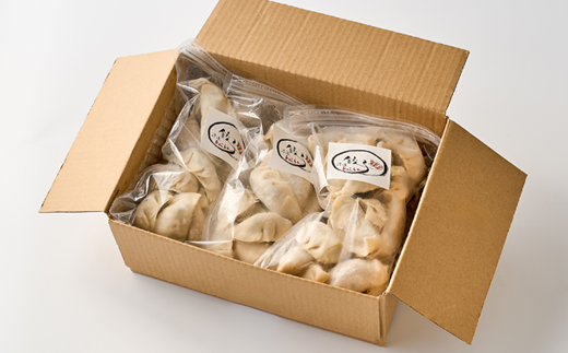 津山黒豚手作り冷凍生餃子(60個セット)【配送不可地域：離島】【1339814】