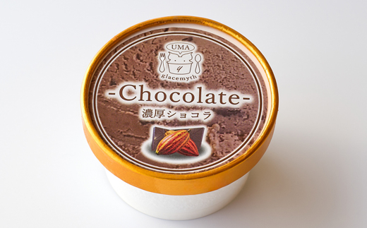 ã¹ã€ãŒãå°éåºã®äœããã ããã¢ã€ã¹ã¯ãªãŒã 6åã»ããããã§ã³ã¢ã€ã¹ãå90mlå
¥ããé
éäžå¯å°åïŒé¢å³¶ãã1456020ã