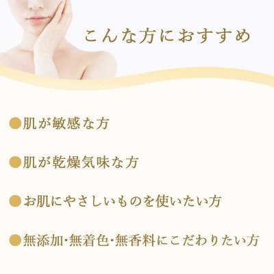 はちみつ石鹸セット(60g×3個入×6箱)(21003)【1030475】