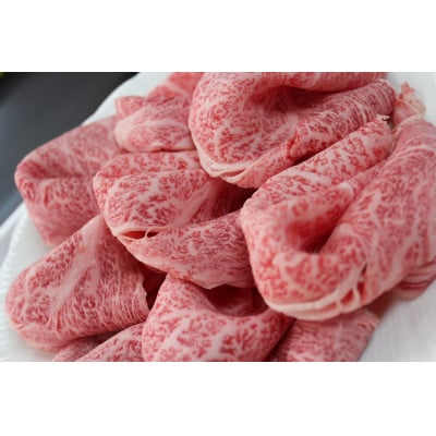 つやま和牛すき焼きセット(リブロース) 500g【配送不可地域：離島】【1400660】