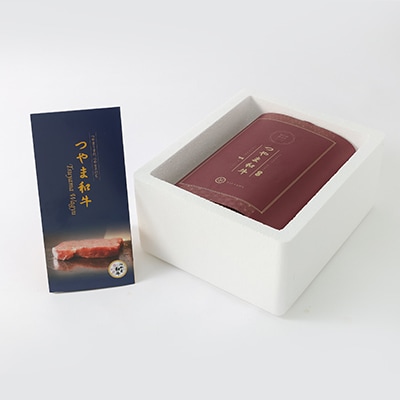 縺、繧縺セ蜥檎央繧オ繧、繧ウ繝ュ繧ケ繝繝シ繧ュ(250g)縲宣埼∽ク榊庄蝨ー蝓滂シ夐屬蟲カ縲代1400922縲