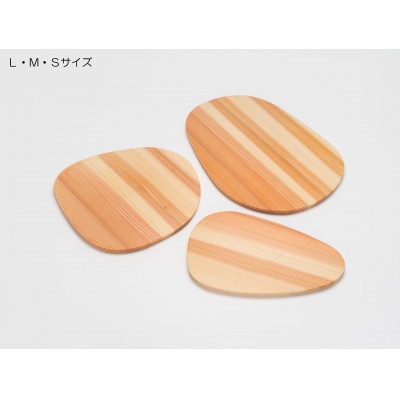 スギのおさらM　TSUYAMA FURNITURE【1345753】
