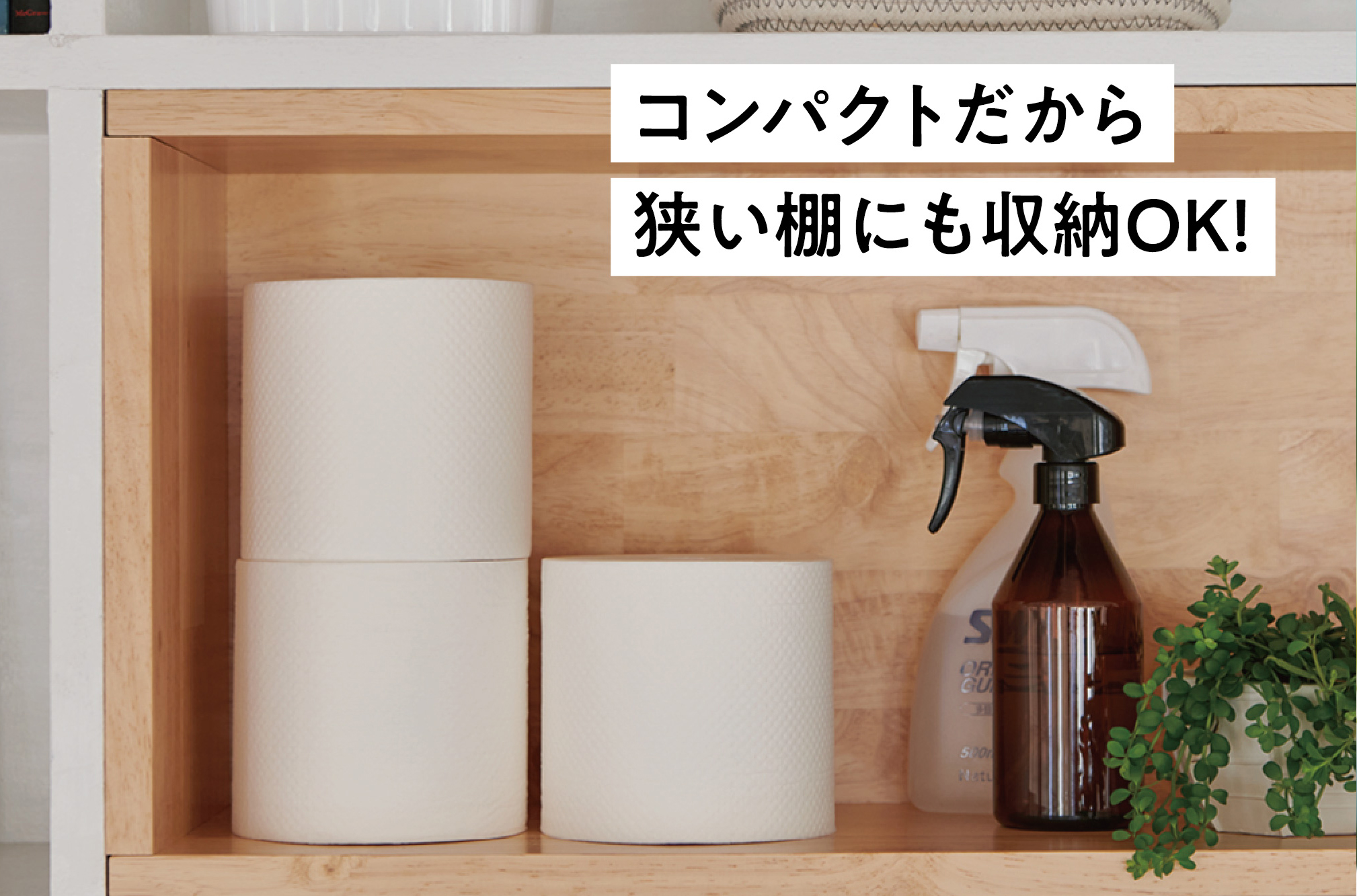 ãšãªãšãŒã« i:na(ã€ãŒã)ãã€ã¬ããããŒããŒãã·ã³ã°ã« 12RÃ6ããã¯(72å)ãé
éäžå¯å°åïŒé¢å³¶ã»åæµ·éã»æ²çžçãã1623669ã