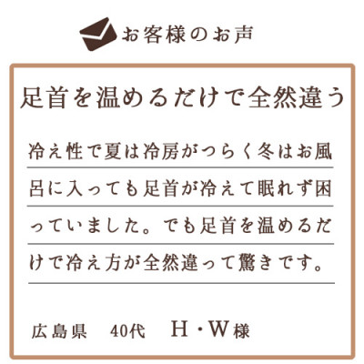 着る岩盤浴BSファイン　足首付きレッグウォーマー＜LLサイズ/ピンク＞ TY0-0206