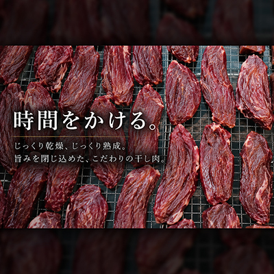 ãæŽ¥å±±ã®æšå³ãã¶ã¡å€§äººæ°ã®ç¹è£œããå¹²ãèãUMAMI CRAFTããé
éäžå¯å°åïŒé¢å³¶ãã1653899ã