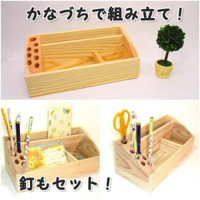 繝壹Φ遶九※縺上s縲邨縺ソ遶九※繧ュ繝繝医1542361縲