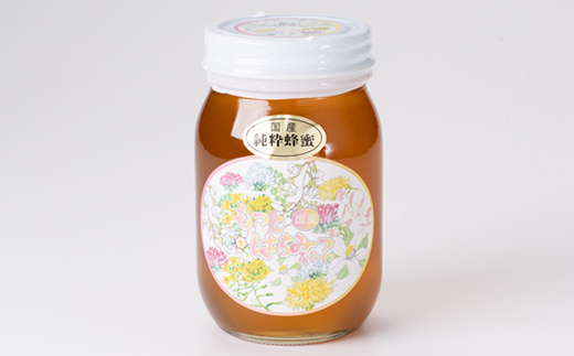津山市産 百花蜂蜜　600g【1605212】