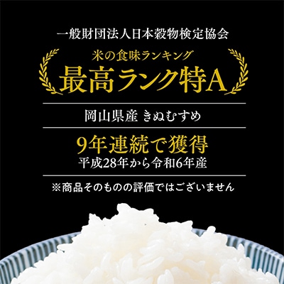 縺翫>縺励>縺顔アウ(5kg) 辟。豢礼アウ 繝ェ繝斐シ繧ソ繝シ邯壼コ 縺阪〓繧縺吶a縲1184608縲