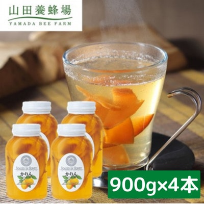 かりんはちみつ漬×4本(21187)【1030504】