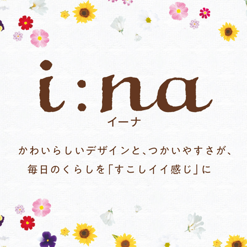 エリエール i:na(イーナ)ティシュー 150組5箱×12パック(60箱) TY0-0405