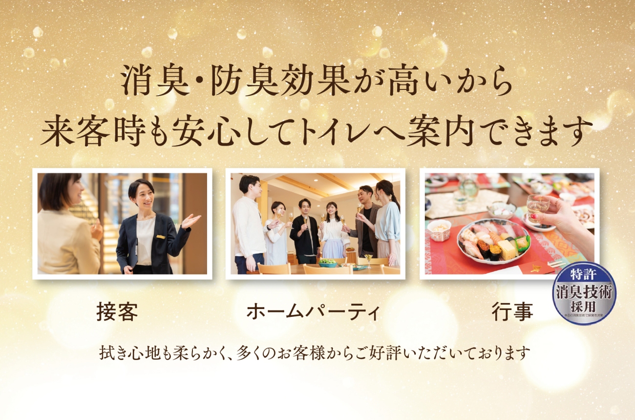 繧ィ繝ェ繧ィ繝シ繝ォ豸郁ュ+繝医う繝ャ繝繝医ユ繧」繧キ繝・繝シ 繝繝悶Ν 72繝ュ繝シ繝ォ(12繝ュ繝シ繝ォテ6繝代ャ繧ッ) 繝医う繝ャ繝繝医壹シ繝代シ縲宣埼∽ク榊庄蝨ー蝓滂シ夐屬蟲カ繝サ蛹玲オキ驕薙サ豐也ク逵後代1574780縲