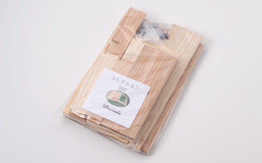 コレクションBOX　組み立てキット【1503027】