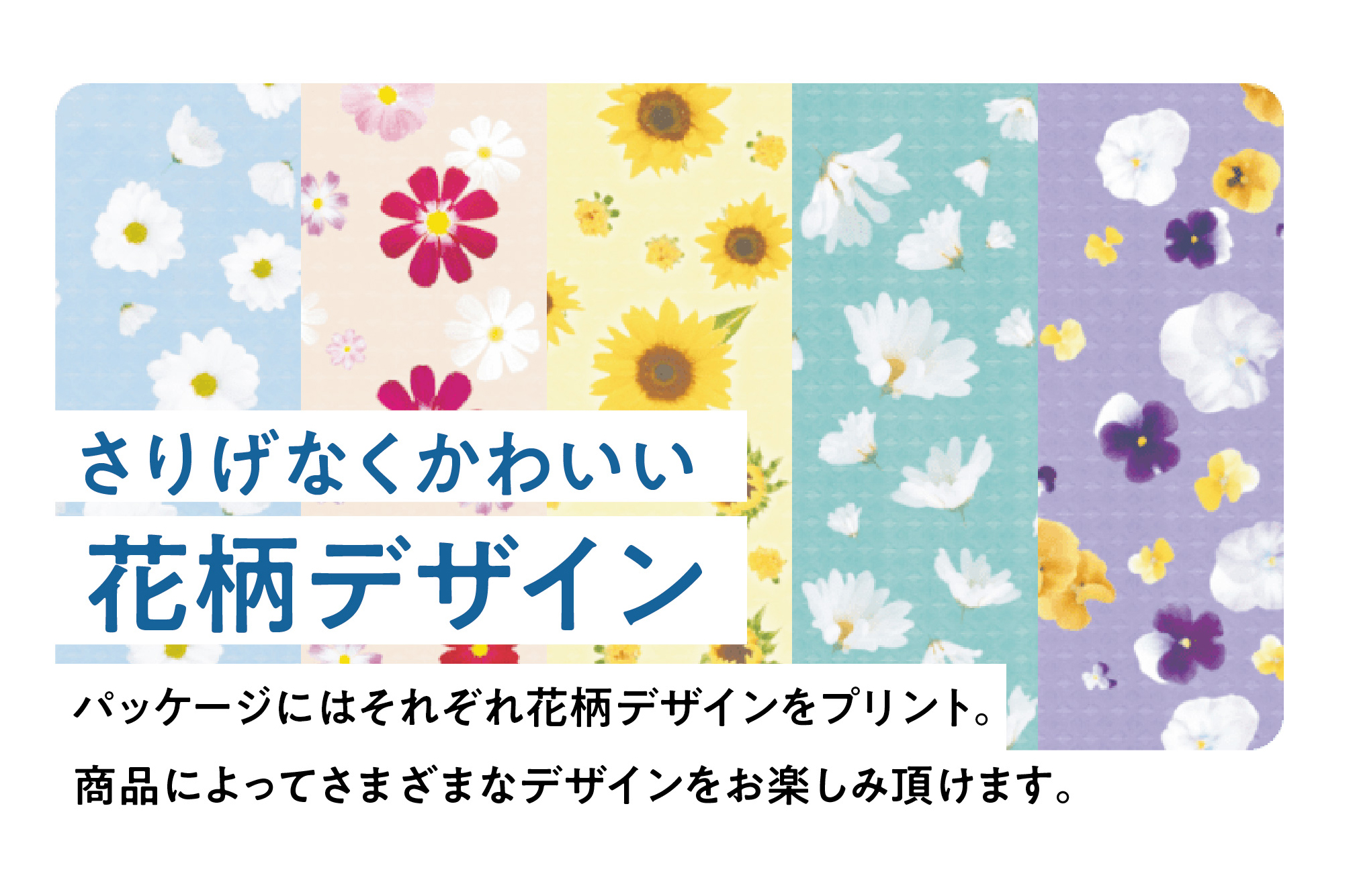 【津山工場限定】エリエール i:na(イーナ)ティシュー 220組5箱×6パック(30箱)【配送不可地域：離島・北海道・沖縄県】【1615608】