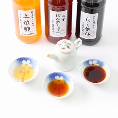 驢、豐ケ繝サ繝峨Ξ繝繧キ繝ウ繧ー8遞ョ鬘槭そ繝繝医1435801縲