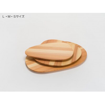 スギのおさらS TSUYAMA FURNITURE【1343698】