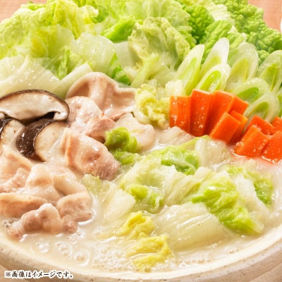 大人気鍋スープセット(ゆず醤油鍋5パック、白菜鍋用スープ 鶏がら白湯しお味5パック)【1401163】