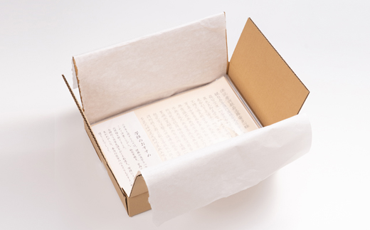 こころの洗濯【1369213】