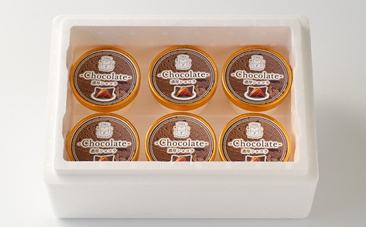 ã¹ã€ãŒãå°éåºã®äœããã ããã¢ã€ã¹ã¯ãªãŒã 6åã»ããããã§ã³ã¢ã€ã¹ãå90mlå
¥ããé
éäžå¯å°åïŒé¢å³¶ãã1456020ã