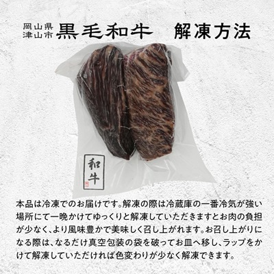 ã岡山çç£é»æ¯åçãå¹²ãèã600g(200gÃ3ããã¯)ãé
éäžå¯å°åïŒé¢å³¶ãã1419947ã