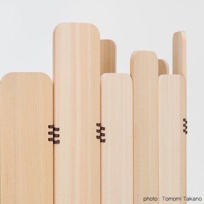 ヒノキのパーテーション　TSUYAMA FURNITURE【1403762】