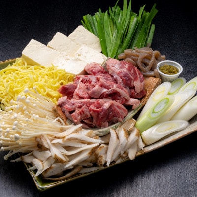 接山ã®é·åæçãçãããéã»ãããé
éäžå¯å°åïŒé¢å³¶ã»åæµ·éã»æ²çžçã»æ±åã»é¢æ±ã»ä¿¡è¶ãåéžã»æ±æµ·ã»ä¹å·ãã1312353ã