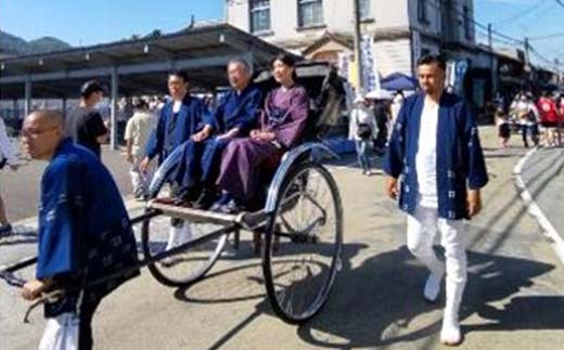 人力車と若手僧侶のガイドで城西のまち巡り&津山榕菴珈琲を学ぶ 体験 イベント ツアー 座禅 瞑想 写仏 写経 城西浪漫館 TY0-0754