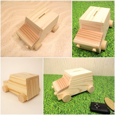 マイカー貯金箱　組み立てキット【1542424】