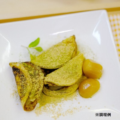 岡山県産コシヒカリ米粉ともちきび粉の桃太郎パンケーキミックス20個セット【1481780】