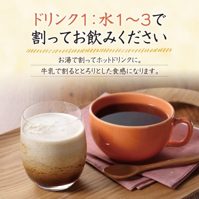 èèæ¢
é»é
¢(4885)ã1699315ã