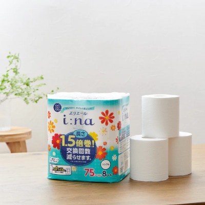 エリエール (イーナ)トイレットティシュー 1.5倍 75m(シングル)8R×3パック(24個)【配送不可地域：離島・北海道・沖縄県】【1615599】